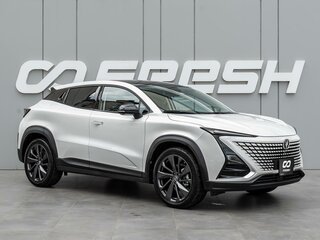 2021 Changan UNI-T I, белый, 1990000 рублей, вид 1