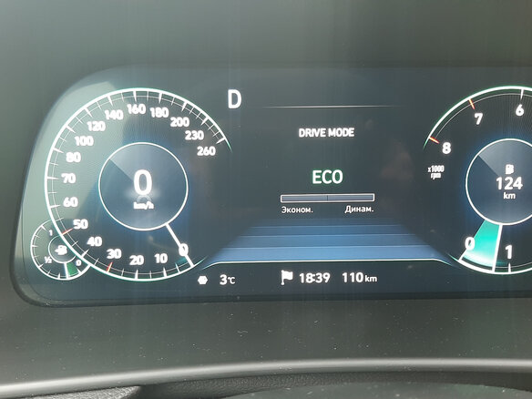 2020 Hyundai Sonata VIII (DN8), жёлтый, 2100000 рублей - вид 5