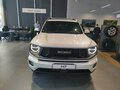 2026 Haval H7 I, белый - вид 1