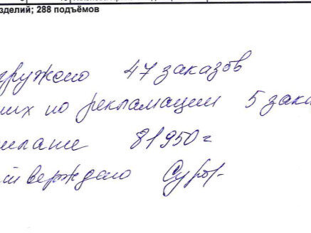 2011 Hyundai H100, синий, 763000 рублей - вид 6