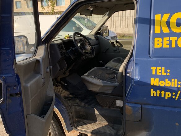 1996 Volkswagen Transporter T4, синий - вид 10