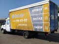 2013 ГАЗ ГАЗель (33023/330273) Фермер, белый, 1200000 рублей