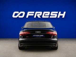 2012 Audi S8 III (D4), синий, 3447021 рублей, вид 4