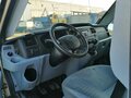 2014 Ford Transit, бежевый, 1199999 рублей - вид 5