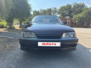 1998 Opel Omega B, фиолетовый, 320000 рублей, вид 1
