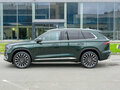 2026 VOLGA K50, зелёный, 4799000 рублей - вид 11