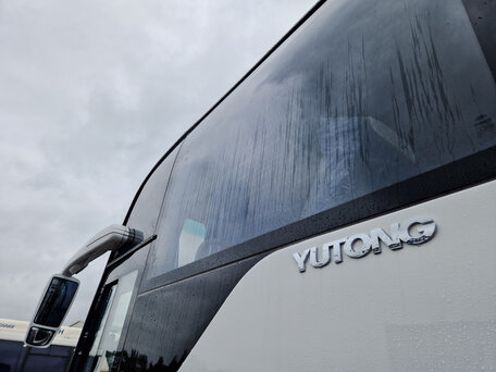 2024 Yutong ZK6122H9, белый, 14900000 рублей, вид 4