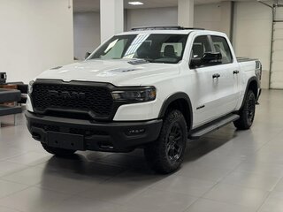 2025 Ram 1500 Crew Cab V Рестайлинг, белый, 8990000 рублей, вид 1