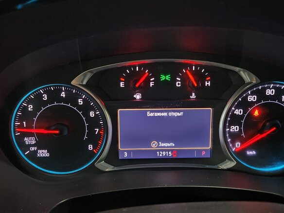 2022 Chevrolet Traverse II Рестайлинг, пурпурный, 3700000 рублей - вид 9
