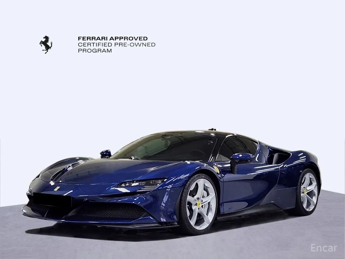 Открыть фотографии: Ferrari SF90 I