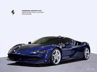 2023 Ferrari SF90 Stradale, синий, 51923405 рублей, вид 1
