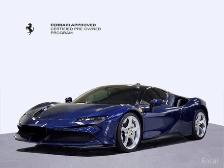 Ferrari SF90 I