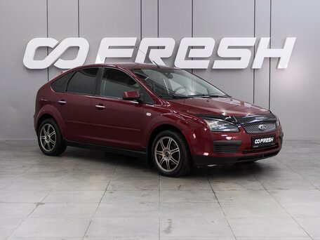 Ford Focus II