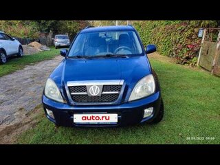 2011 Vortex Tingo I, синий, 230000 рублей, вид 1
