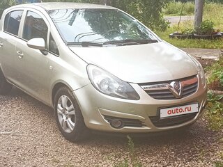 2008 Opel Corsa D, серый, 380000 рублей, вид 1