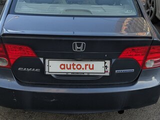 2007 Honda Civic Hybrid VIII, серый, 600000 рублей, вид 4