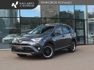 2016 Toyota RAV4 IV (XA40) Рестайлинг, серый, 2207000 рублей, вид 1