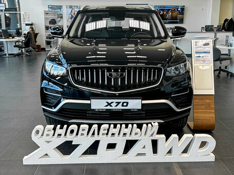 Belgee X70 I Рестайлинг
