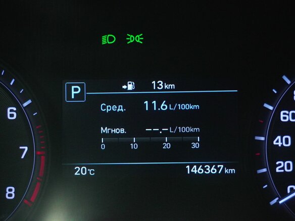 2017 Genesis G80 I, коричневый, 2163000 рублей - вид 21