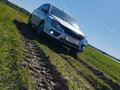 2007 Ford Focus II, серебристый, 450000 рублей - вид 1