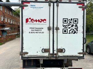 2018 ГАЗ ГАЗель Next, белый, 1025000 рублей, вид 4
