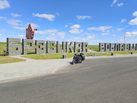 2020 Racer Ranger, чёрный, 215000 рублей, вид 2