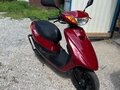 2011 Yamaha Jog, красный, 88000 рублей - вид 3