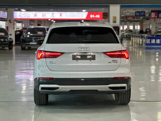 2022 Audi Q3 35 TFSI II (F3), белый, 2014001 рублей, вид 5
