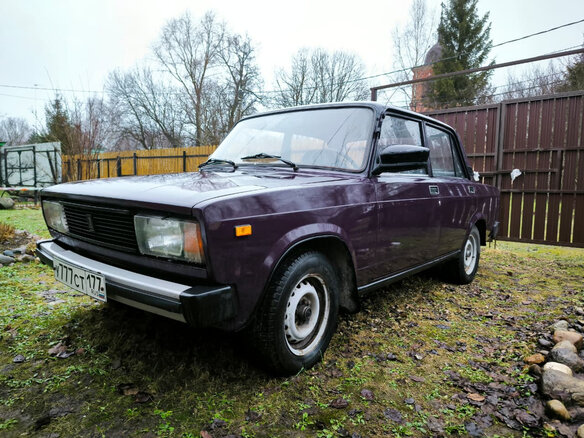 1998 Lada (ВАЗ) 2105, фиолетовый, 1500000 рублей