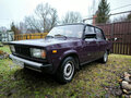 1998 Lada (ВАЗ) 2105, фиолетовый, 1500000 рублей