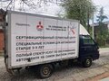 2008 Hyundai Porter, синий, 450000 рублей - вид 3