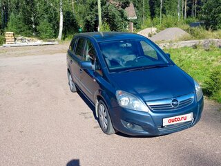 2011 Opel Zafira B Рестайлинг, синий, 600000 рублей, вид 1