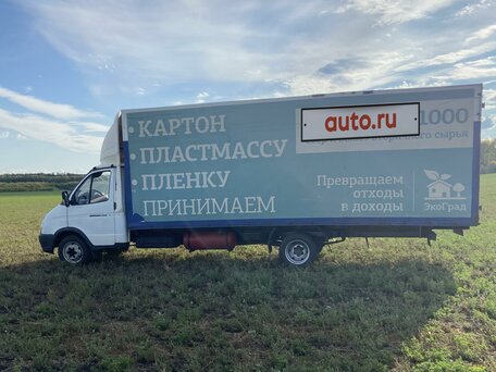 2015 ГАЗ ГАЗель (3302), белый, 800000 рублей, вид 2