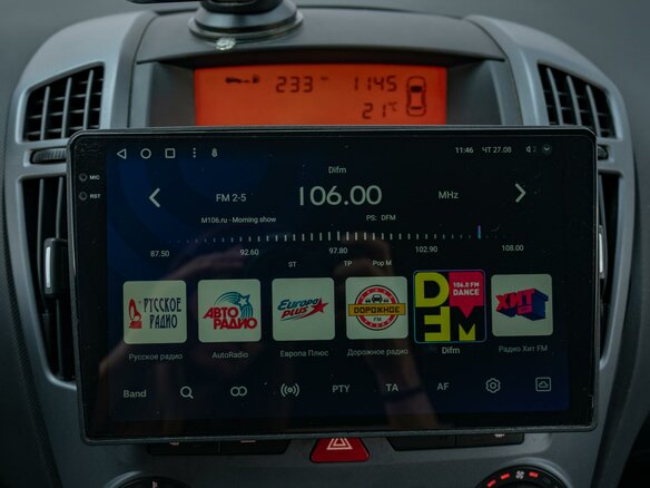 2007 Kia Ceed I, бежевый - вид 11