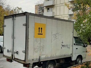 2007 Hyundai Porter, белый, 375000 рублей, вид 5