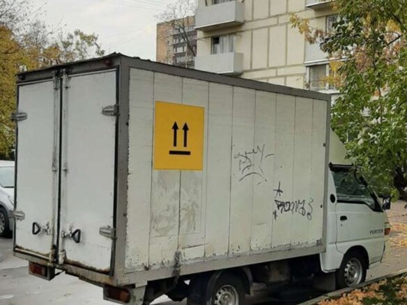 2007 Hyundai Porter, белый, 375000 рублей - вид 4