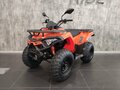 2026 Loncin XWolf 200, оранжевый, 279000 рублей