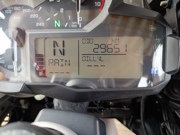 2015 BMW R 1200 GS Adventure, белый, 1750000 рублей - вид 10