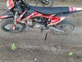 2024 BSE SSSR Core, красный, 65000 рублей - вид 3