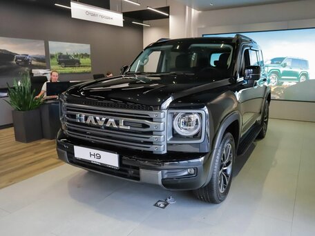 Haval H9 II