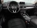 2020 Mazda CX-5 II, белый, 2880000 рублей - вид 4