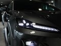 2025 Changan Deepal S07 31.73 kWh I, белый - вид 11