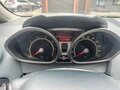 2009 Ford Fiesta Mk6, синий, 630000 рублей - вид 7