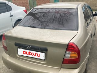 2006 Hyundai Accent ТагАЗ II, золотистый, 280000 рублей, вид 4