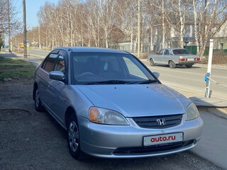 2003 Honda Civic Ferio III, серебристый, 480000 рублей, вид 1