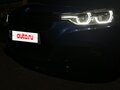 2017 BMW 3 серии 320i xDrive VI (F3x) Рестайлинг, синий, 3200000 рублей - вид 5