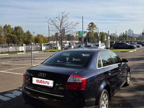 2001 Audi A4 II (B6), синий, 850000 рублей - вид 1