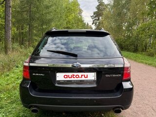 2008 Subaru Outback III Рестайлинг, чёрный, 890000 рублей, вид 5