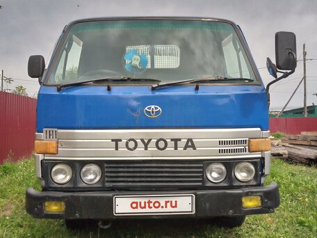 1986 Toyota TownAce, синий, 400000 рублей, вид 1