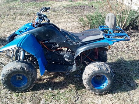 2010 Armada ATV 150, синий, 65000 рублей, вид 2